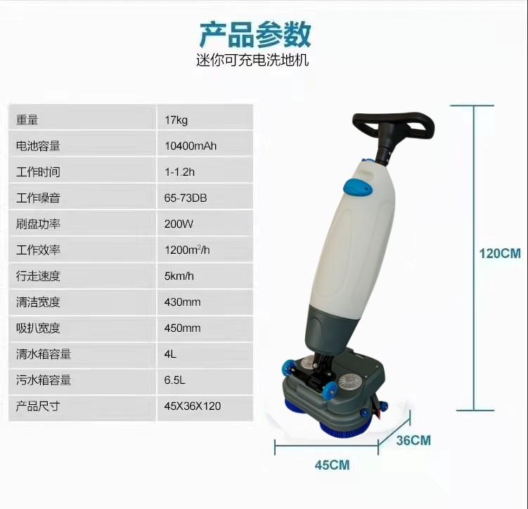 嘉义推荐几款深受欢迎好评的扫地机